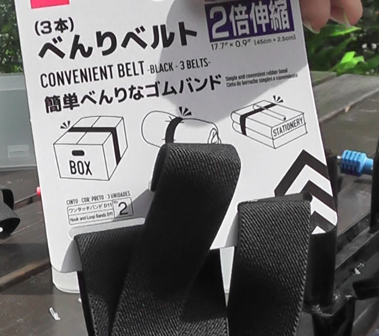 コアリング　土の塊回収受け皿用マジックテープ付き固定ベルト